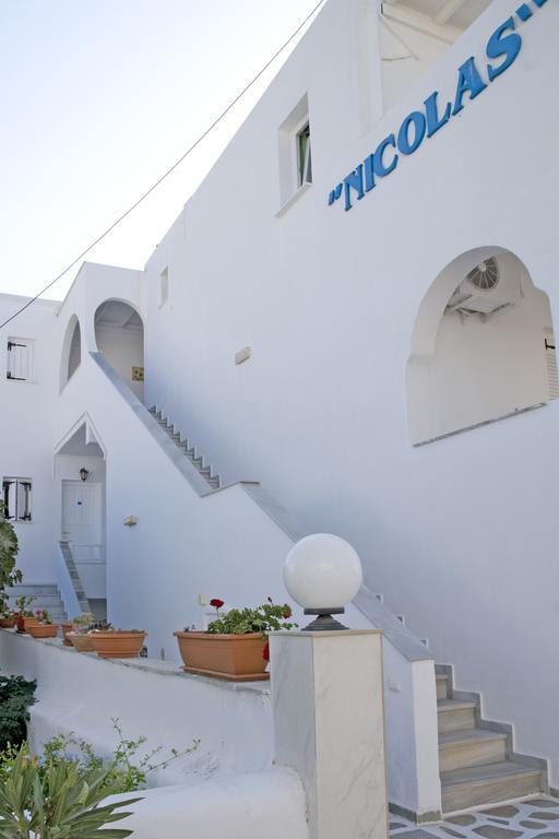 Nicolas Antiparos Town المظهر الخارجي الصورة